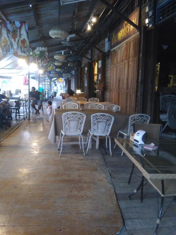 Patchaya Guesthouse Amphawa Dış mekan fotoğraf